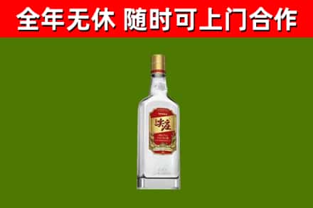 高要区烟酒回收尖庄酒.jpg
